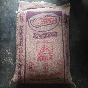 sidho katari