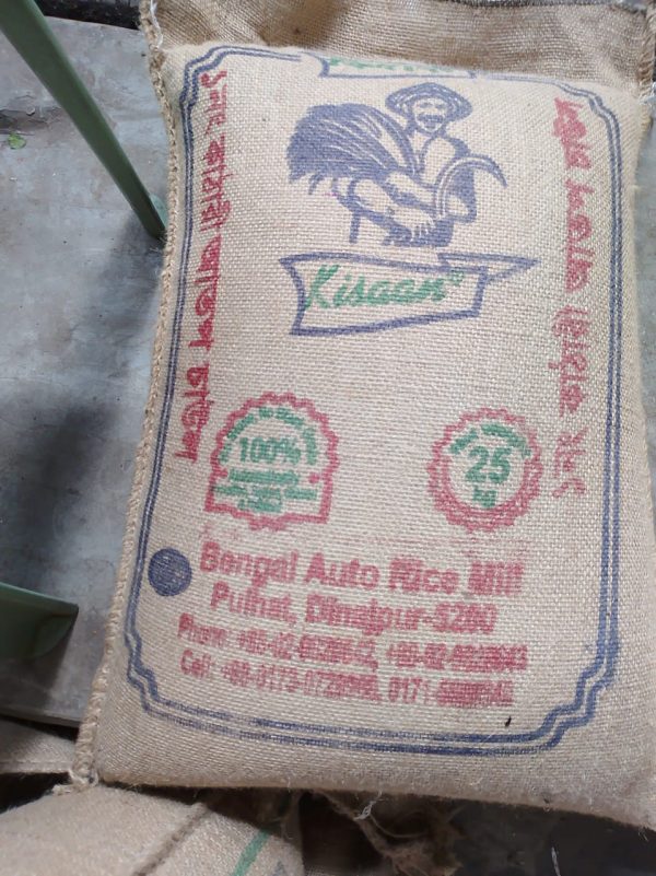 dinajpur-rajvog-atopchal-25kg
