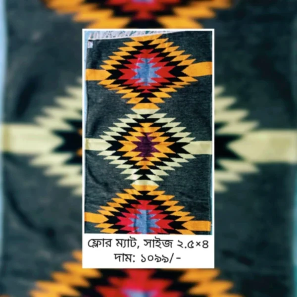 satoronji